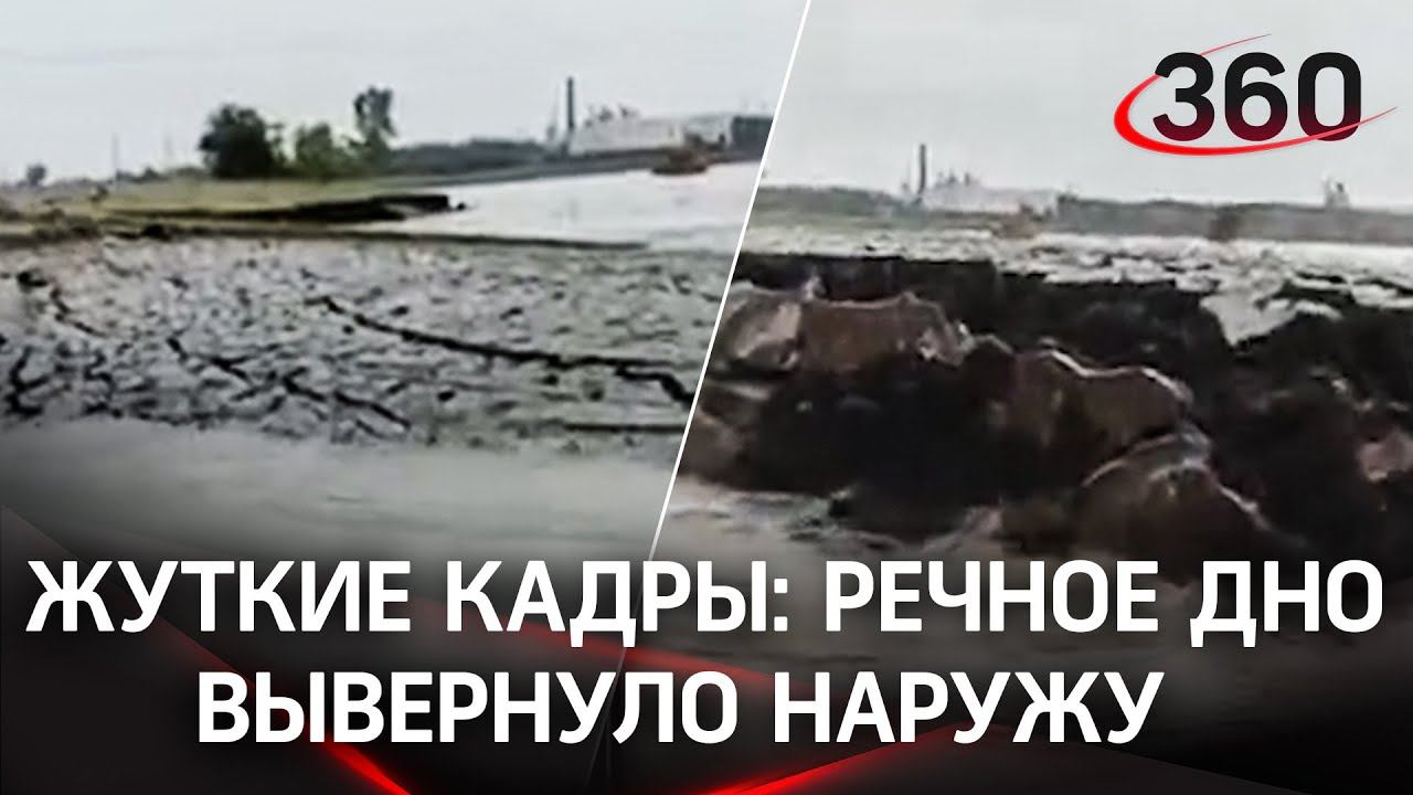 «Земля поднимается!»: индийцы сняли на видео странное явление - дно выперло из воды. Страну залило