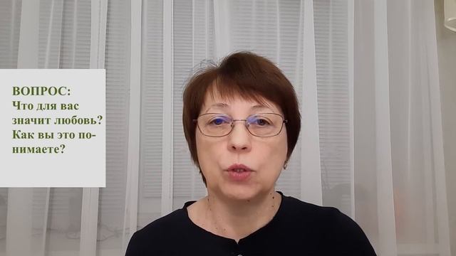 Базовые потребности внутреннего ребенка смотреть онлайн