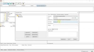 Как загрузить файлы на FTP-сервер с помощью FileZilla | HB.BY