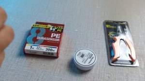 Unboxing Daiwa Durasensor 18lbs - Multi Colour