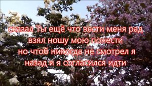 Ко мне подошел Ты. Евгений Косенков и Юля Волкова