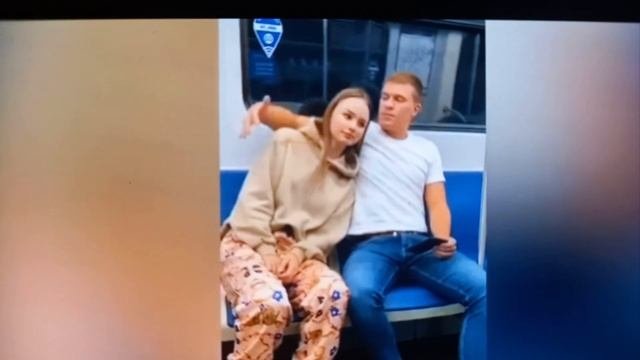 ПЕРВАЯ ВСТРЕЧА