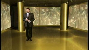 31. Поклонение пастухов(Вергилий)