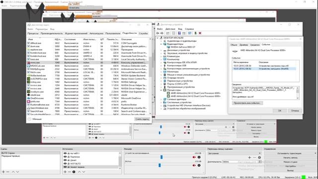 WOT BLITZ Поднимаем стату на ВАФЕЛЬКЕ Waffenträger auf Pz. IV смотреть онлайн