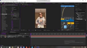 туториал на переливающийся текст в adobe after effects