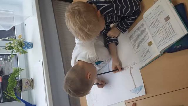 Проект Осень, Осень в гости просим! смотреть онлайн