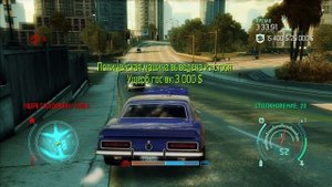 NFS Undercover - Гонка 44 - Ущерб государству - Харбор - юг