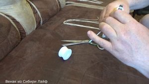 Нагавка для подсадной утки своими руками!