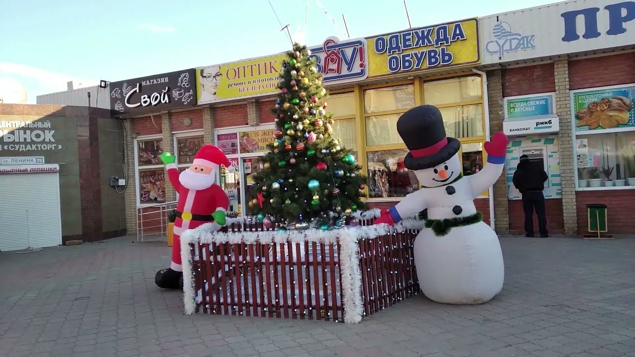 Крым, Судак сегодня 23 декабря 2021, улица Ленина морозным утром. Сильный холод под Рождество