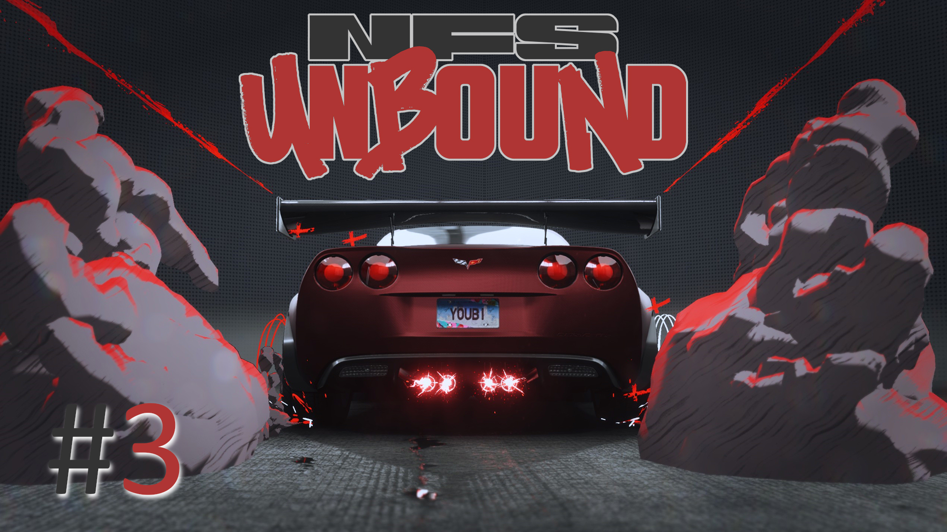 Прохождение Need for Speed Unbound - Часть 3