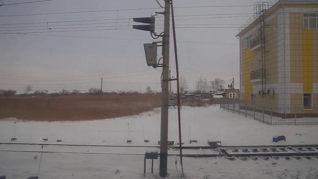 Прибытие на станцию Называевская