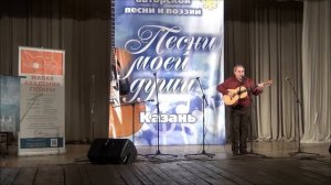 Тагир Мухаметов - "Налетела жгучая тоска"