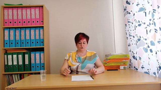 Когда можно прекратить работу со специалистами? Как долго длится коррекционный процесс? смотреть онлайн