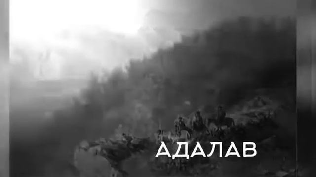 Тлярата