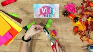 Очаровательный осенний букет из фетра на любой праздник