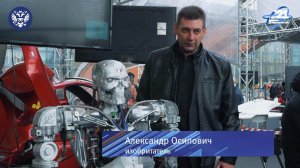 Терминатор на ВДНХ