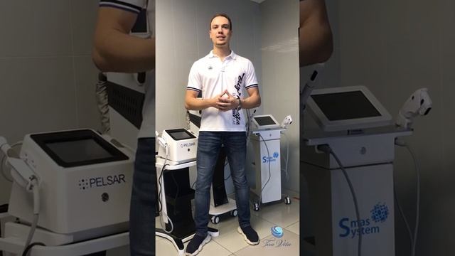 Косметологический аппарат LaserDAN трехволновой смотреть онлайн