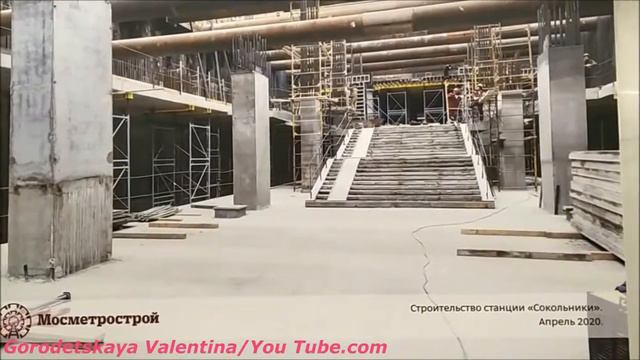 Новая станция Электрозаводская БКЛ