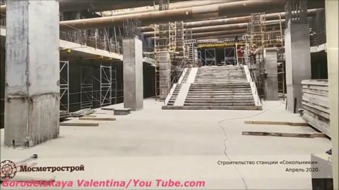 Новая станция Электрозаводская БКЛ