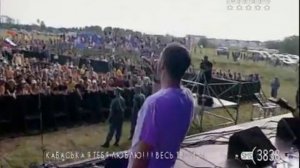 Наив - Моё сердце(live)