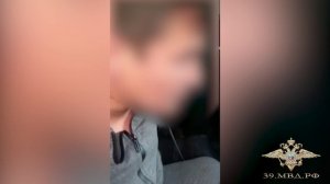 В Калининграде задержан 40-летний таксист, подозреваемый в незаконном обороте наркотиков