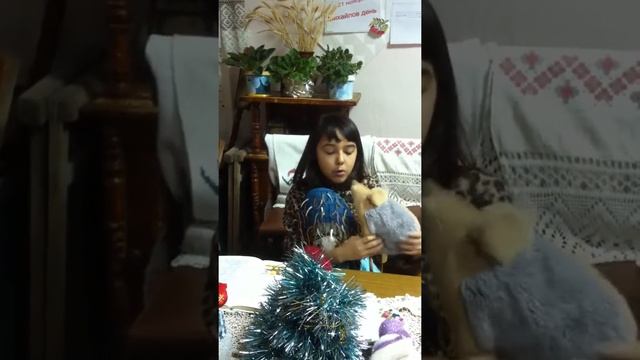 Барто А. Л. «Я выросла!» смотреть онлайн