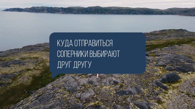 ТОЛЬКО НЕ ТУДА | НОВОЕ ТРЕВЕЛ-ШОУ | путешествия по России