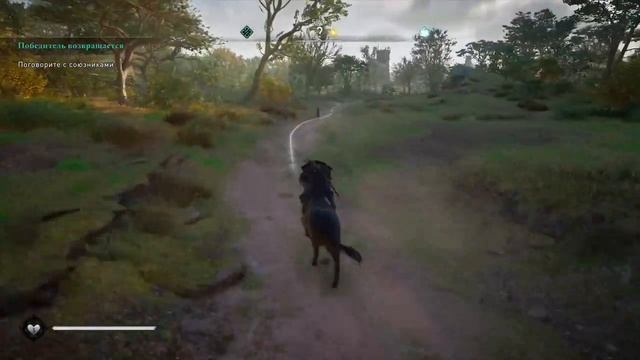 Valhalla руд. Assassins creed valhalla ирландия осетр крупный. assasin creed valhala edem.