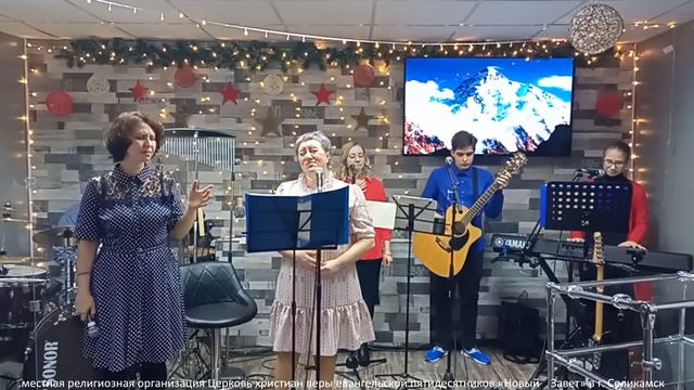 Рождественское Богослужение , прославление ,2 служение. 25 декабря смотреть онлайн