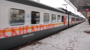 Именной электропоезд ЭП2Д-0024 "Кремлëвские курсанты" с сообщением Волоколамск- Серпухов.