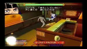 GioGio's Bizarre Adventures ОБЗОР + СКАЧИВАНИЕ || Инвалид-обзор