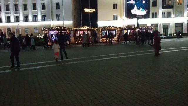 Брест предновогодний, главная ёлка города. смотреть онлайн