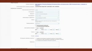 «МЕРКУРИЙ» в молочной отрасли. ИНСТРУКЦИЯ ПО ПРИМЕНЕНИЮ»