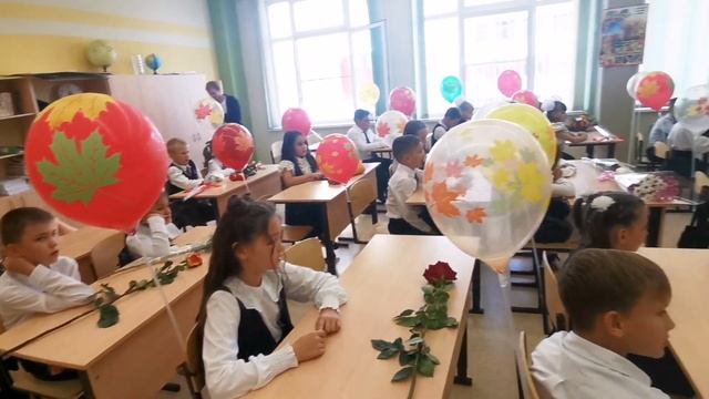 1 сентября - День Знаний (2022 - 2023 учебный год) смотреть онлайн