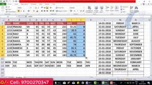 How to Disable/Enable Fill Handle in Excel || Excel Trick || computersadda.com