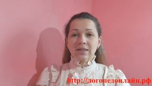 Как избавиться от призвука Д при постановке звука Р? Как научить ребенка выговаривать букву Р?