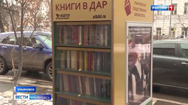 Спасти хорошие книги от свалки и макулатуры смотреть онлайн