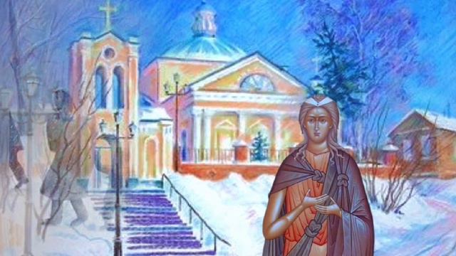 Святая блаженная Домна Томская.