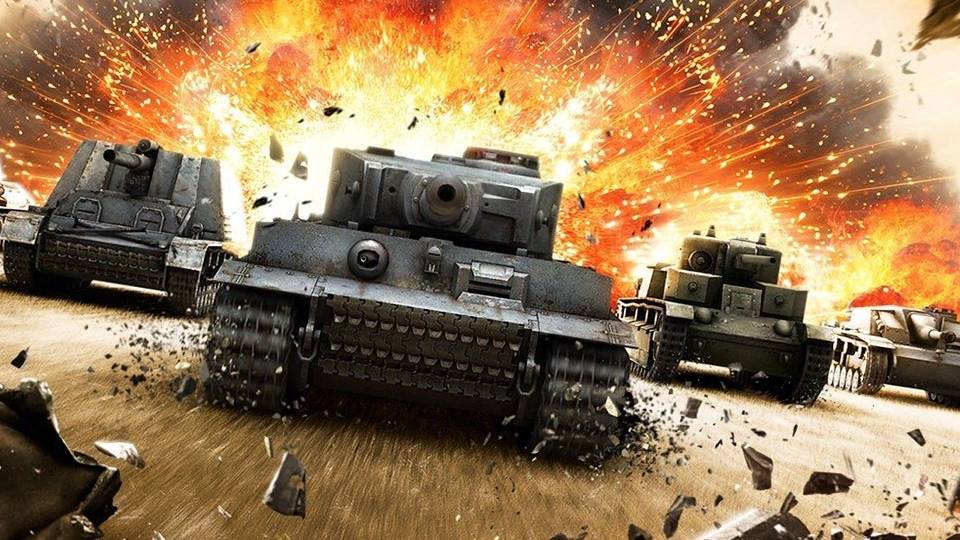 Включить танки
