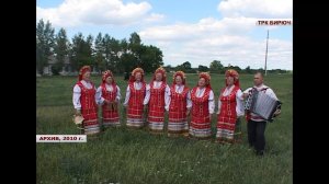 Фольклорный ансамбль «Горовчанка» из села Горовое