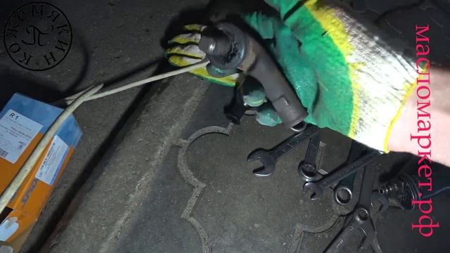 Т4 Рулевые наконечники сравнение *270 смотреть онлайн