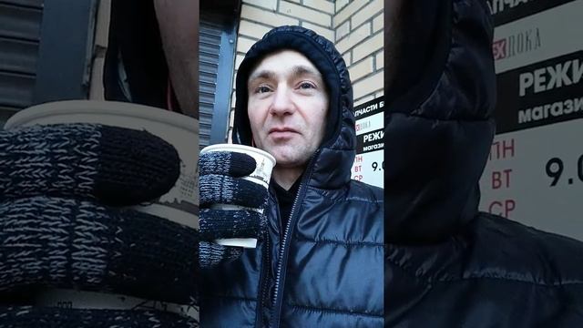 Мультиварка смотреть онлайн