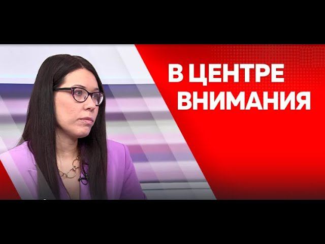 Как получать судебные извещения через Госуслуги