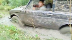 покатушки