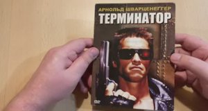 Арнольд Шварценеггер. Моя коллекция фильмов на DVD и Blu-ray с его участием.