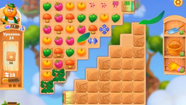 2165. Парящие Острова - уровень 24 смотреть онлайн