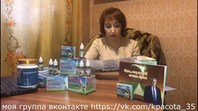 Селен, ликбез для начинающих