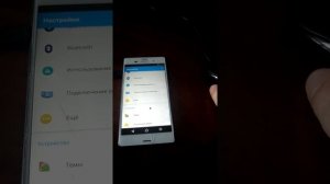 Подключаем мышку к смартфону через OTG