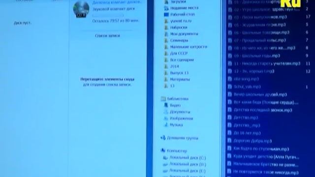 "Веселый" блок питания. Простая электроника 14 смотреть онлайн