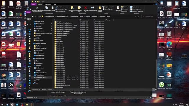 СТРОИМ ГОРОД В МАЙНКРАФТ | WorldEdit, творческий режим смотреть онлайн